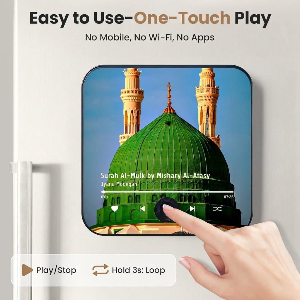 Quran Speaker Magnet with Surah Player